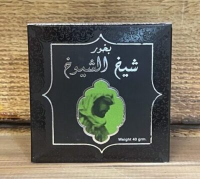 بخور شیخ الشیوخ