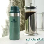 خرید و قیمت تراول ماگ استنلی