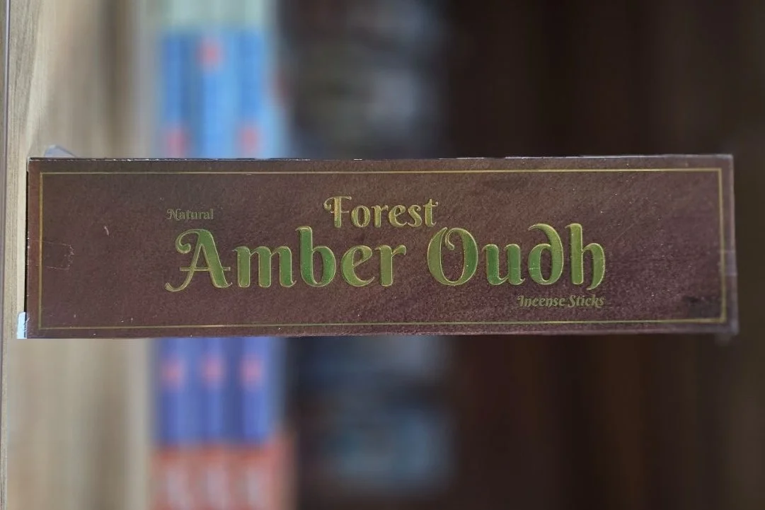  عود عربی - عود با رایحه عربی Amber Oud - برند فارست