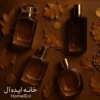 خرید ادکلان یونیسکس پاییزی شیراز