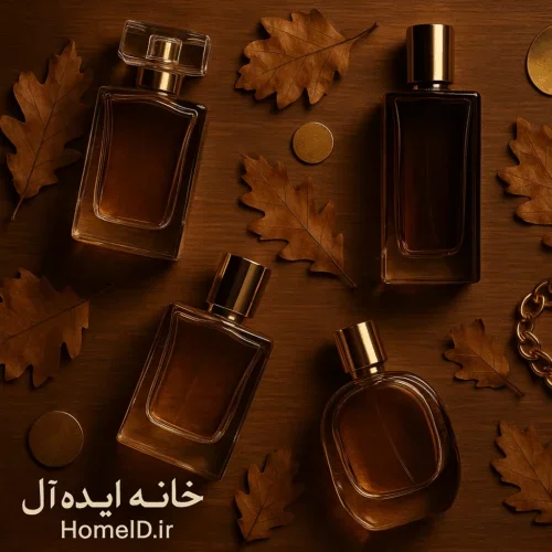خرید ادکلان یونیسکس پاییزی شیراز