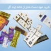 راهنمای کامل خرید عود دست‌ساز؛ انواع، فواید و تشخیص عود اصل