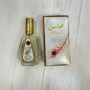 ادکلن عربی محاسن 50 میل ارض الزعفران