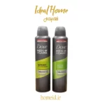 اسپری داو مردانه مدل اکسترا فرش extra fresh و اسپرت اکتیو Sport Active ،اصل انگلیس(UK) 250 میل