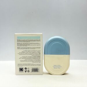 ضدآفتاب استلین ESTELIN SPF 50 مدل Ultra Light اورجینال